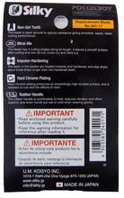 Load image into Gallery viewer, Silky Pocketboy 170mm Folding Saw - Wilderness Survival Systems