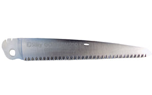 Silky GomBoy Professional 210 Replacement Blade - Wilderness Survival Systems 